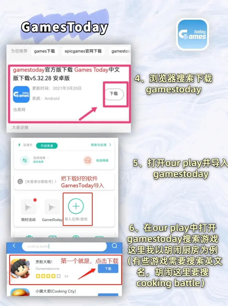 必一体育官方网站入口截图2